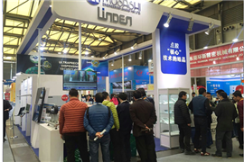 Semicon China 2016 ends perfectly