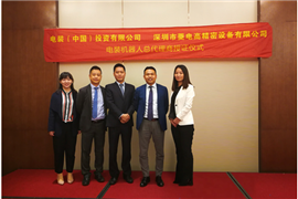 3カ月でデンソーを獲得中国の菱電総代理チームが再び非凡な実力を発揮